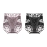 Heather Molded Goddess Pants-Gray Purple+Black