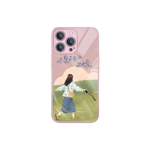 High quality Phone Cases