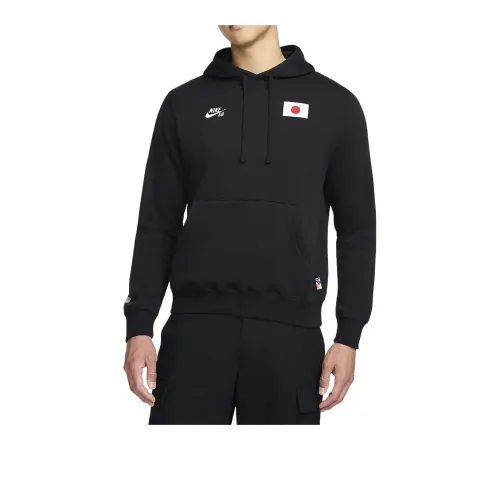 Nike Sb Olympics 2024 Japan Pullover Hoodie Asis Sizing