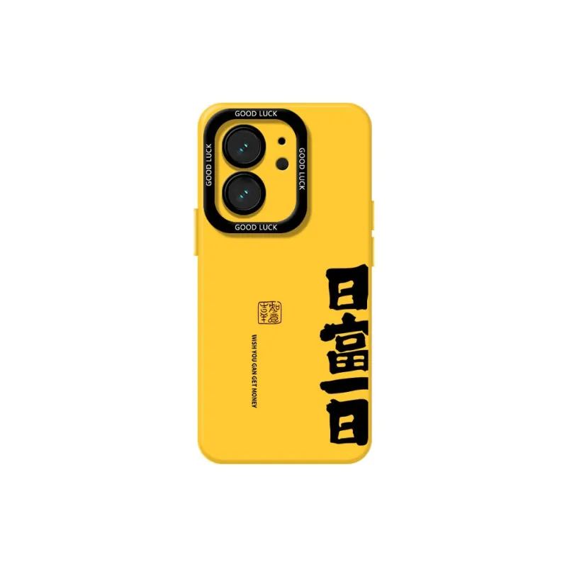 DAHUAXIAN Phone Cases-3