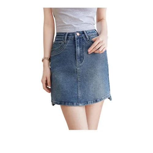 Mo Han Yi Mei Denim Short Skirts Women's Blue
