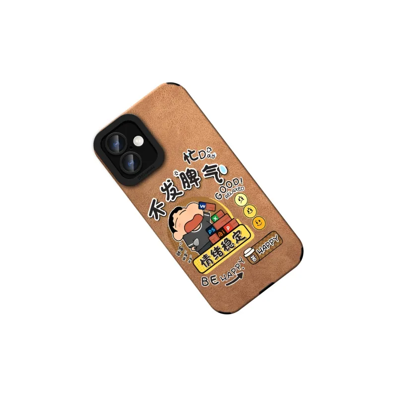 KEXINSHENG Phone Cases-10