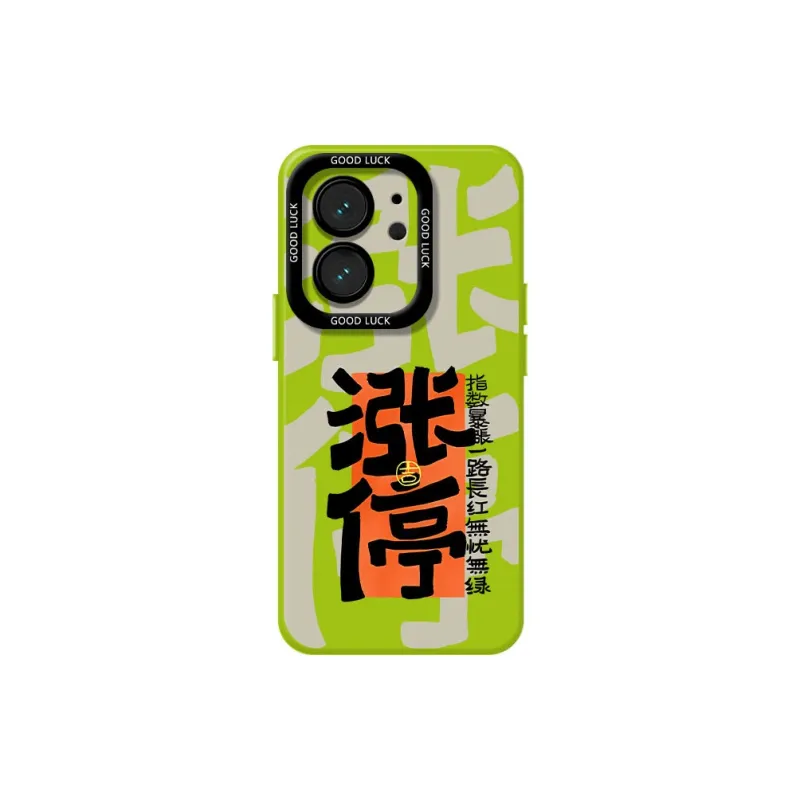 DAHUAXIAN Phone Cases-42