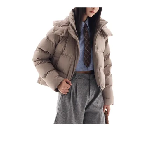 Anta Down Jacket Women's Bare Khaki