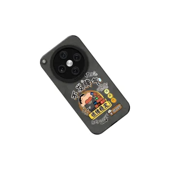 KEXINSHENG Phone Cases