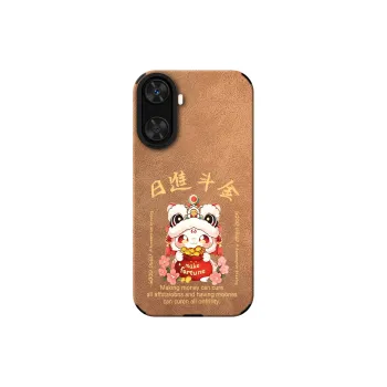 KEXINSHENG Phone Cases