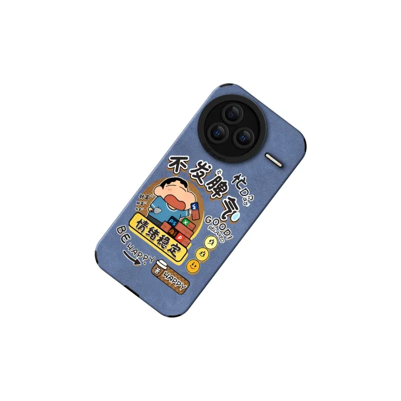 KEXINSHENG Phone Cases-5