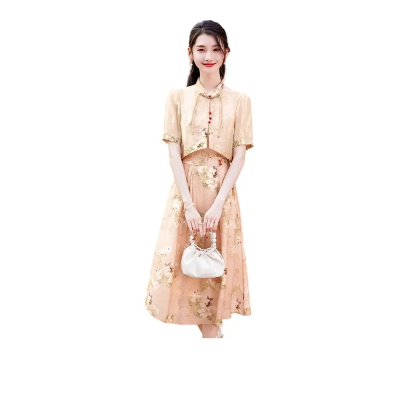 Like The Age Of Water Skirt Set Women's-0