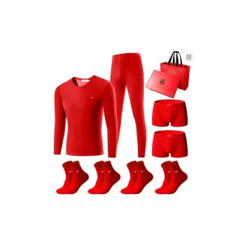 SEPTWOLVES Thermal Set Men's 8-piece Gift Box Red