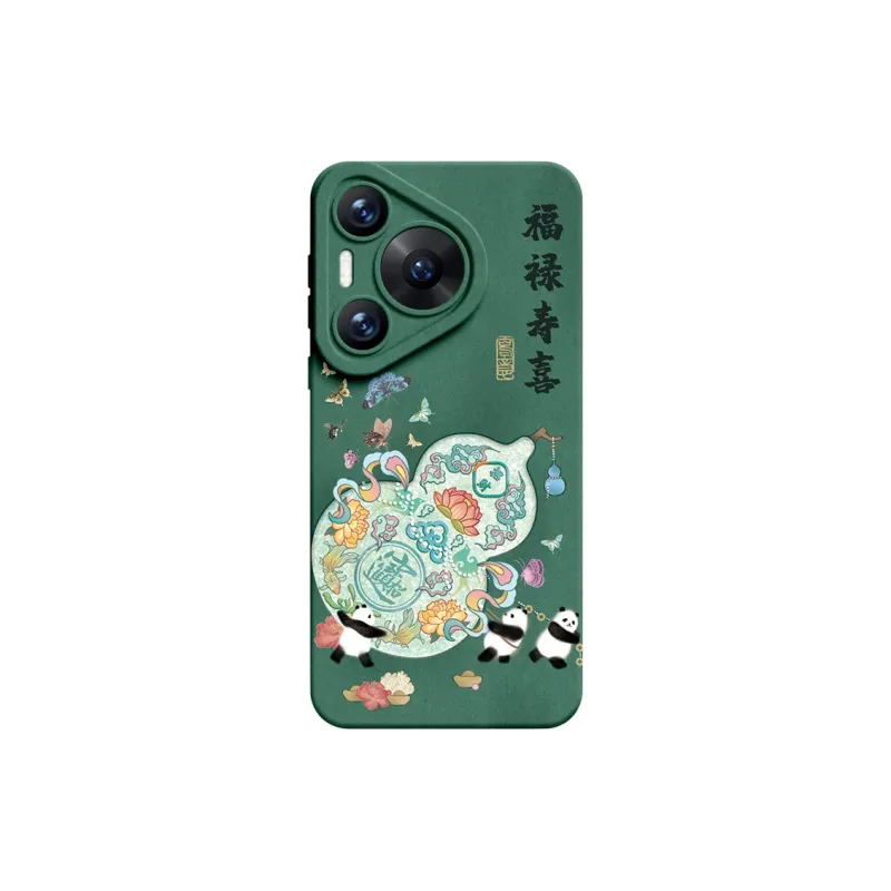 SUPER MOUSE Phone Cases-9
