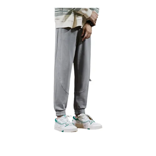 Tonlion Casual Pants Men Light Asphalt Gray
