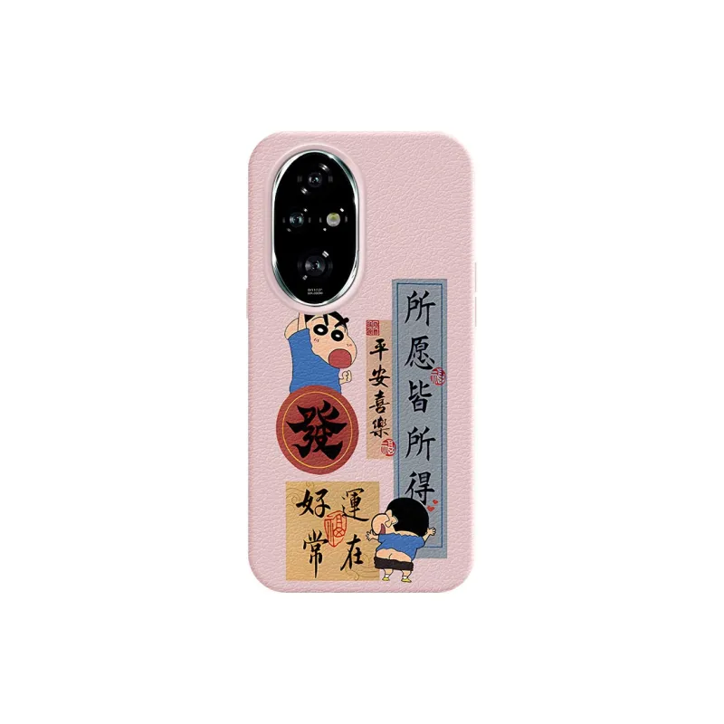 YIBAOBAO Phone Cases-4