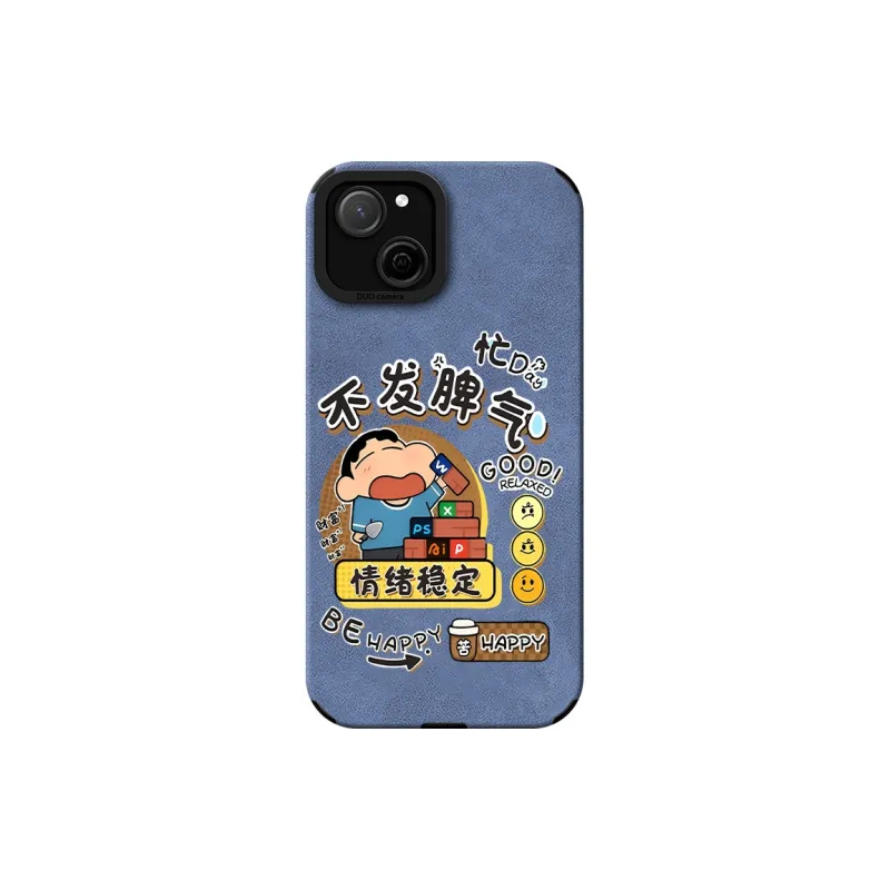 KEXINSHENG Phone Cases-3