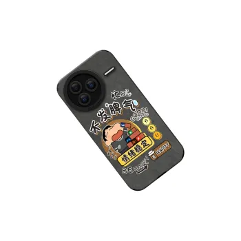 KEXINSHENG Phone Cases