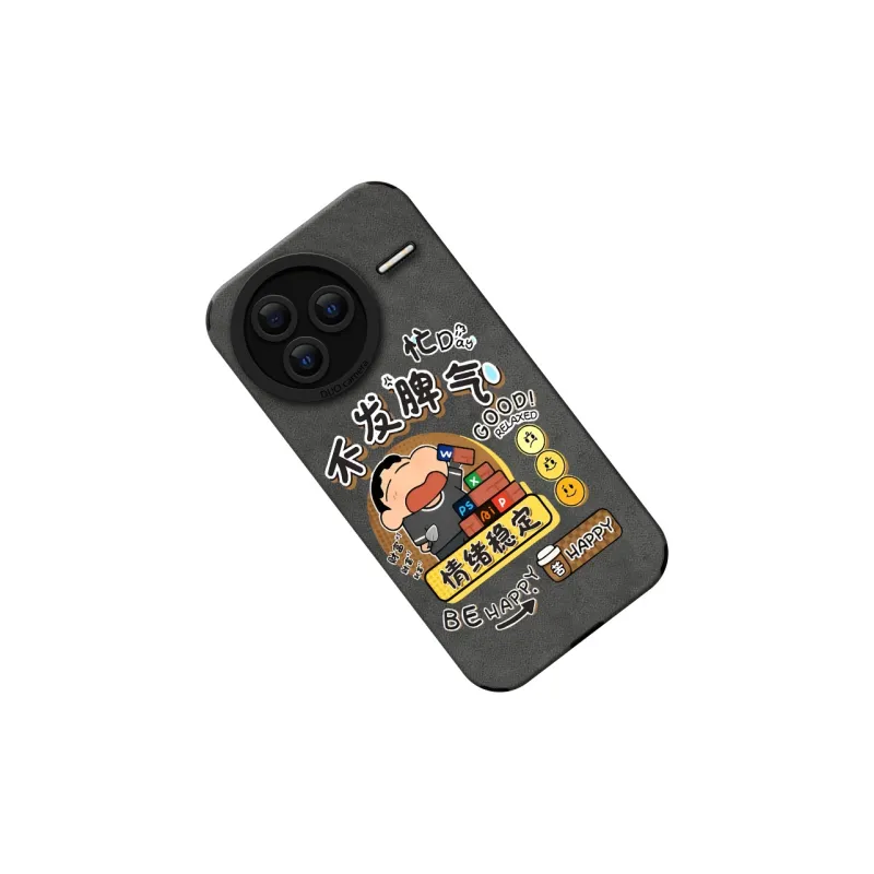 KEXINSHENG Phone Cases-0