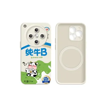 KEXINSHENG Phone Cases