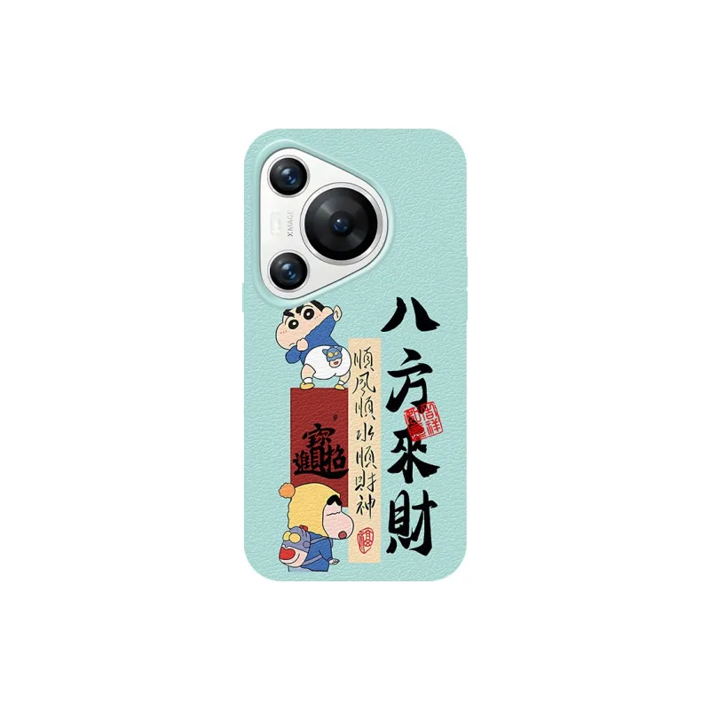 YIBAOBAO Phone Cases-5