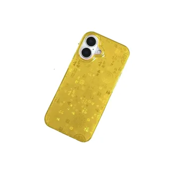Chi Tang Phone Cases