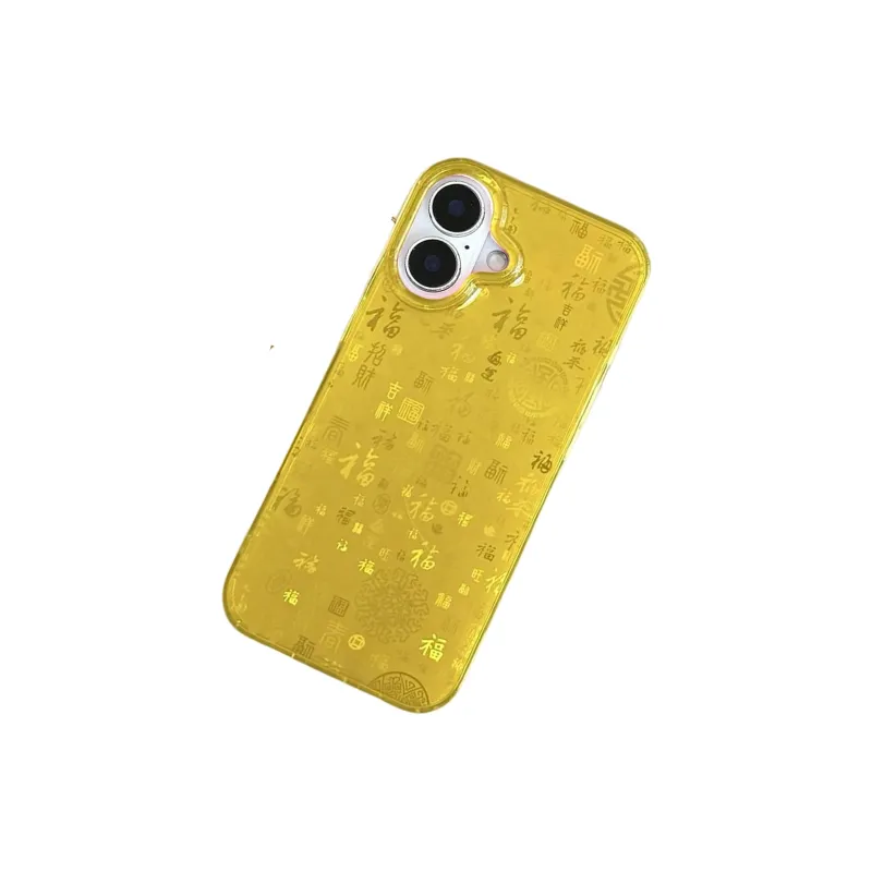 Chi Tang Phone Cases-0