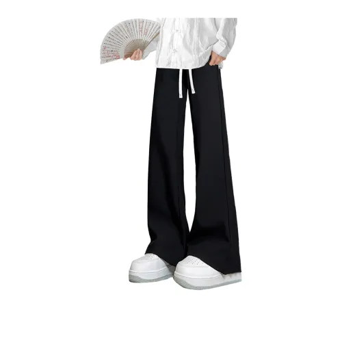 MIIOW Knitted Sports Pants Unisex