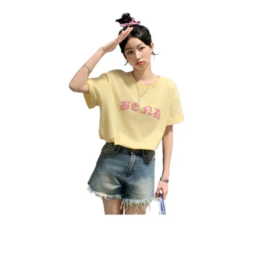 Tonlion T-Shirt Women's Light Yellow
