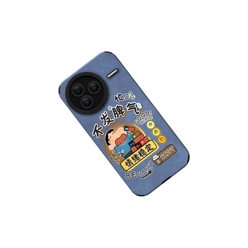 KEXINSHENG Phone Cases-4