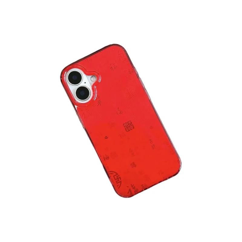 Chi Tang Phone Cases-2