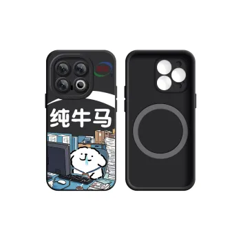 KEXINSHENG Phone Cases