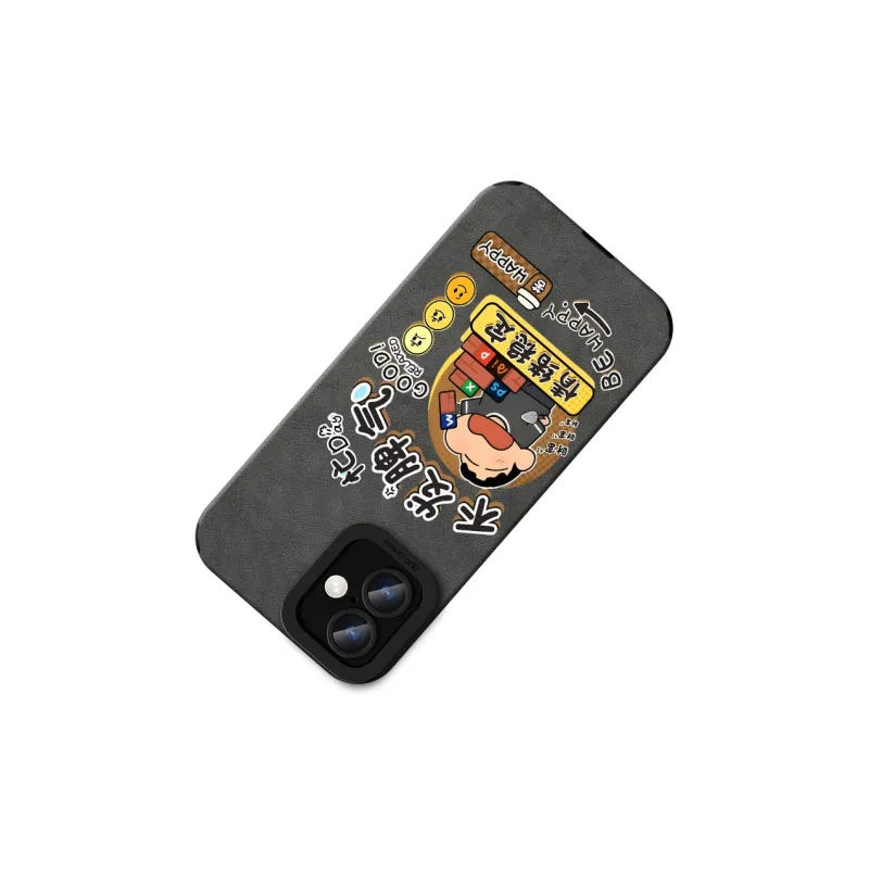 KEXINSHENG Phone Cases-1