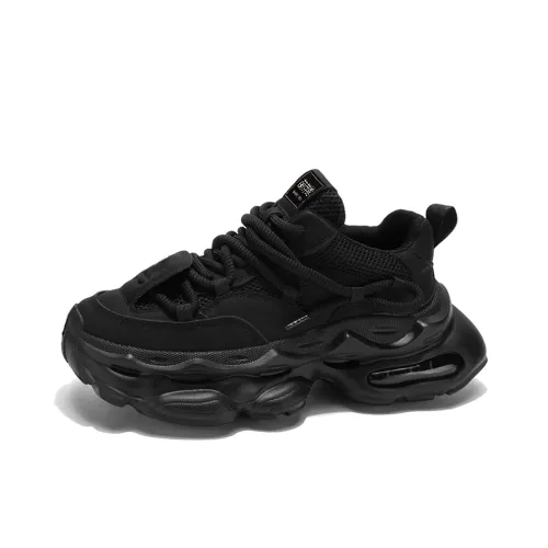 Budding Bear Anti-Slip And Wear-Resistant Lightweight Height Increasing Low-Top Chunky Sneakers Men's