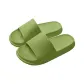 Fruit Green