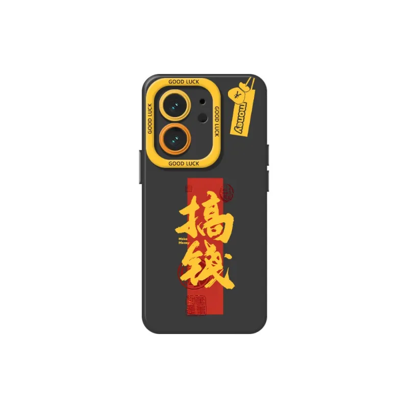 DAHUAXIAN Phone Cases-16
