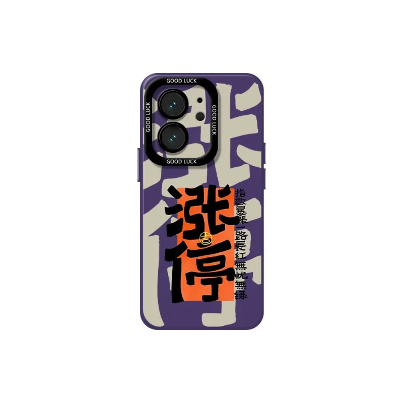 DAHUAXIAN Phone Cases-30