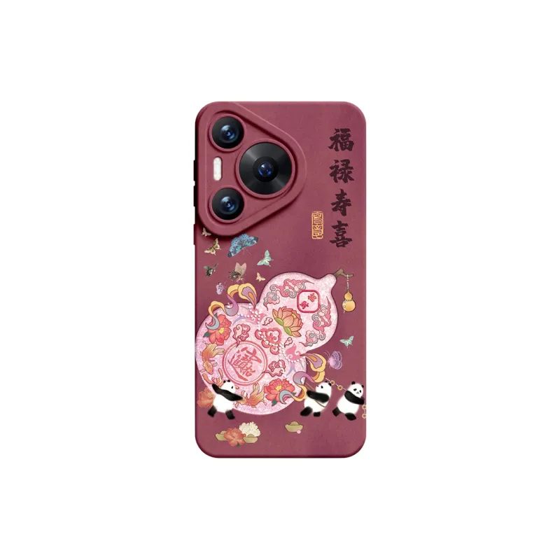 SUPER MOUSE Phone Cases-0
