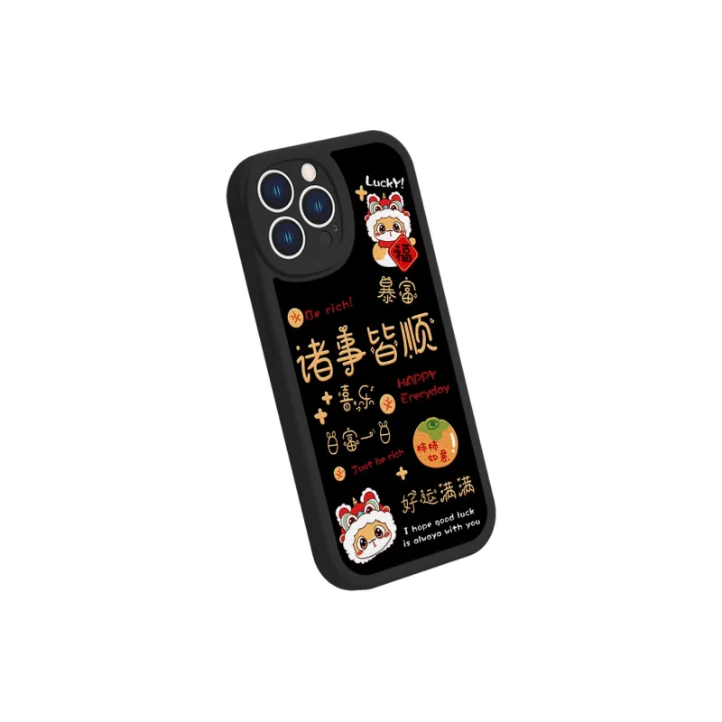 MSMF Phone Cases-14
