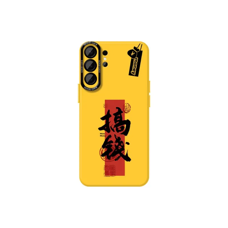 DAHUAXIAN Phone Cases-8