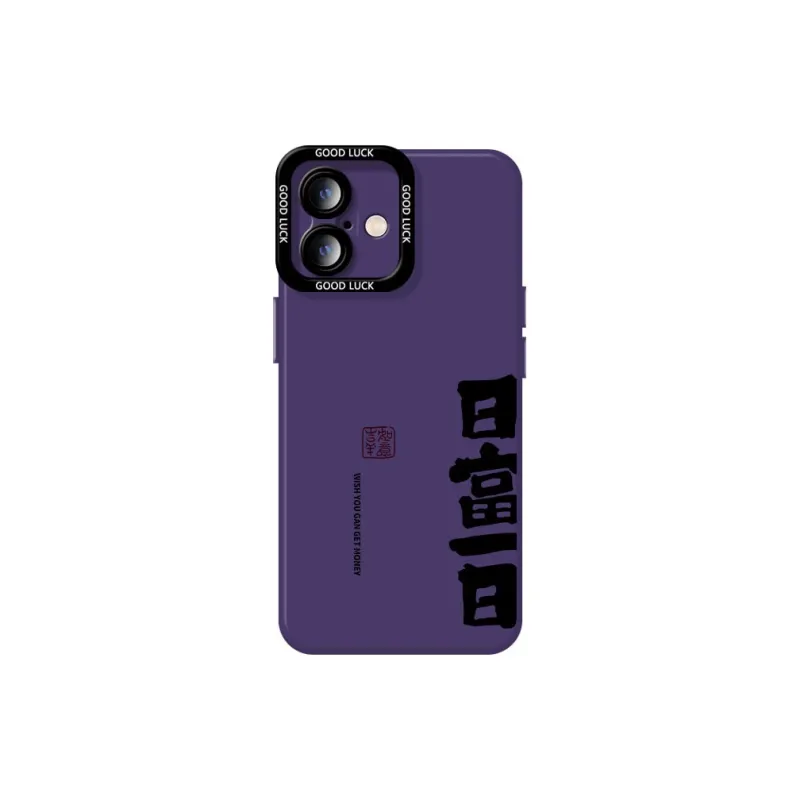 DAHUAXIAN Phone Cases-45