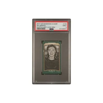 UPPER DECK 2017 Goodwin Champions Cloth Lucky Lady 09/25 Edition PSA 9 Goodwin Wu Minxia MINI Card Graded Cards 1 Pc