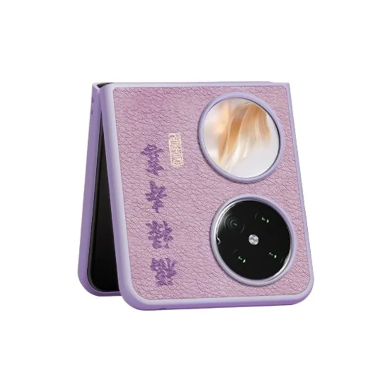 SUPER MOUSE Phone Cases-13