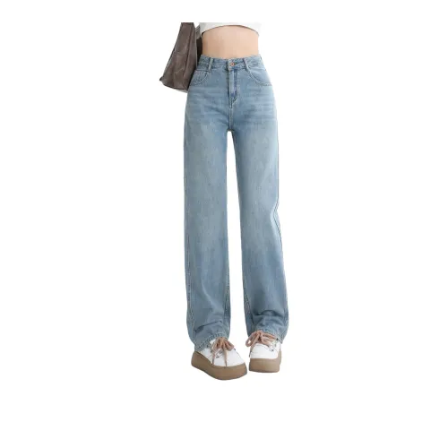 Tonlion Jeans Women's Light Blue