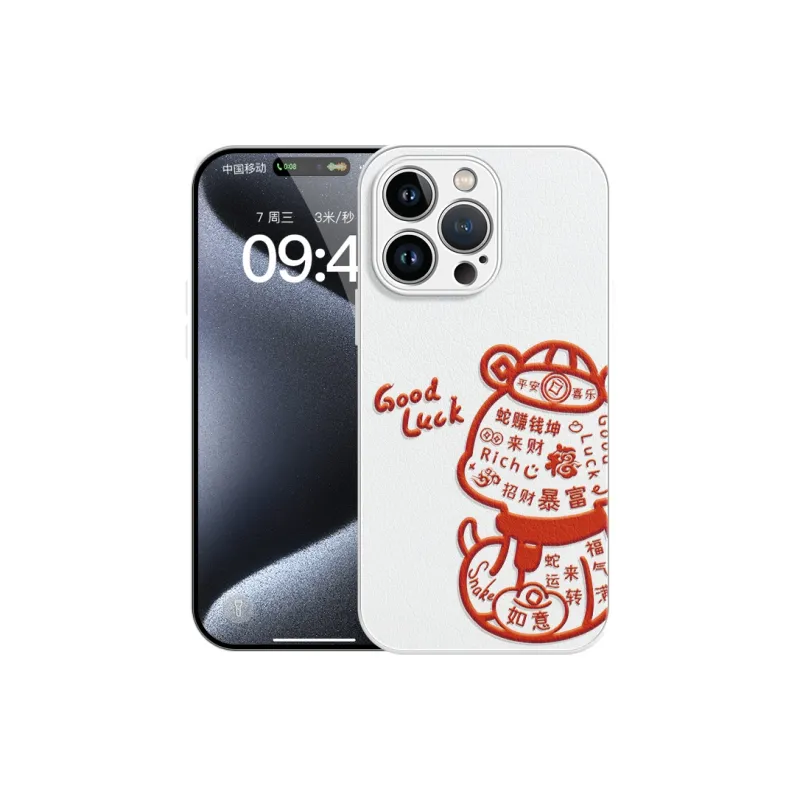 Lingtao Phone Cases-19