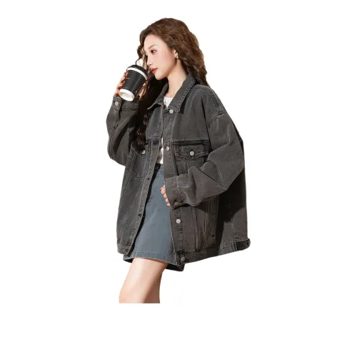 Tonlion Denim Jacket Women's Smoke Gray