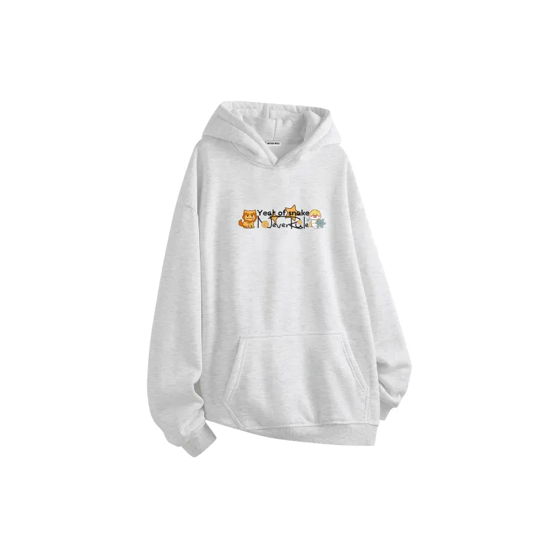 NEVER RULE Sweatshirts Unisex-1
