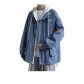 Blue-[Spring Fall]Mock Two-Piece Workwear Jacket