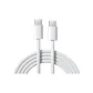 Compatibility 15/16 Collection[2.0m Dual C Woven Fast Charging Cable]