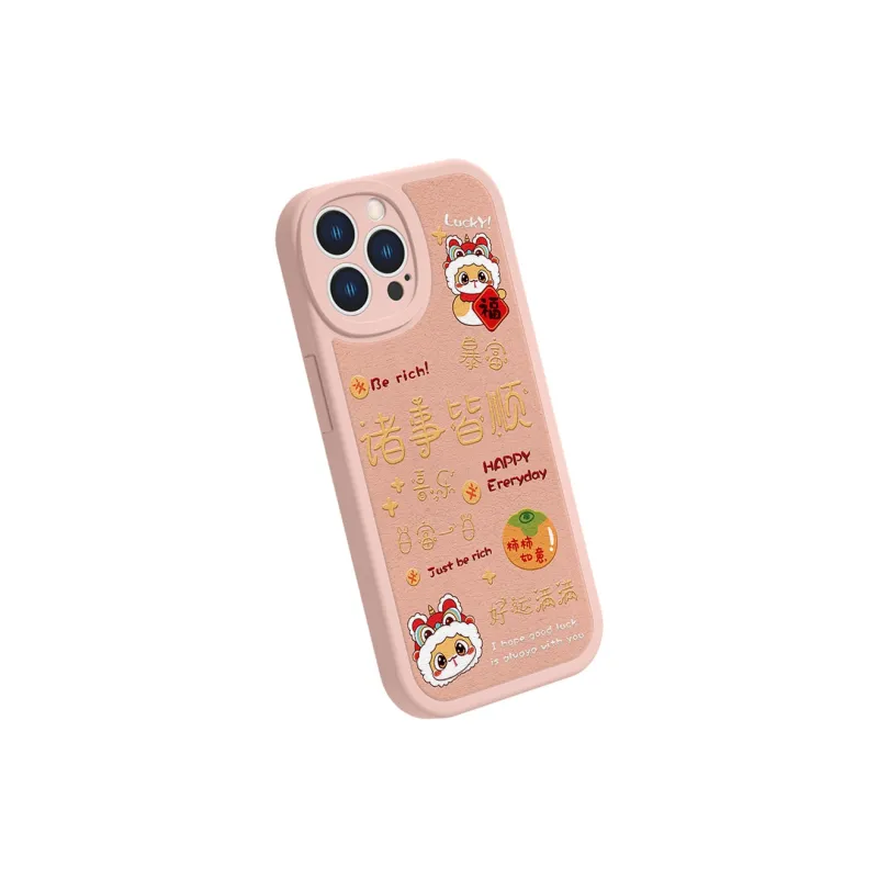 MSMF Phone Cases-2