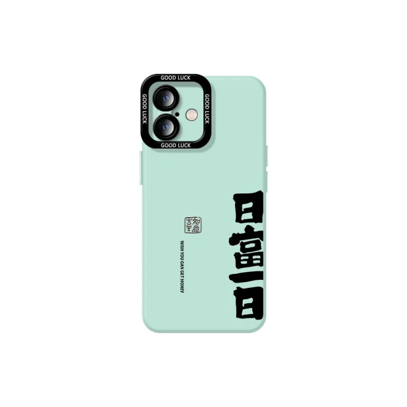 DAHUAXIAN Phone Cases-85