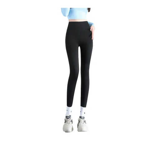 MIIOW Athletic Trousers Women's
