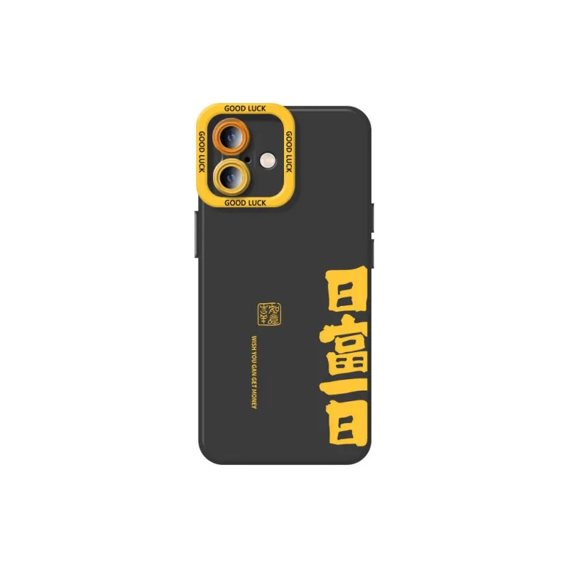 DAHUAXIAN Phone Cases-27