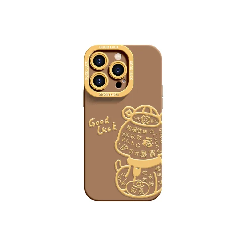 YOOPOO Phone Cases-33